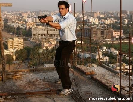 Bir Çarşamba Günü Fotoğrafı