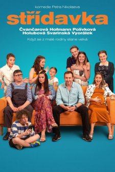 Blended (2022) afişi