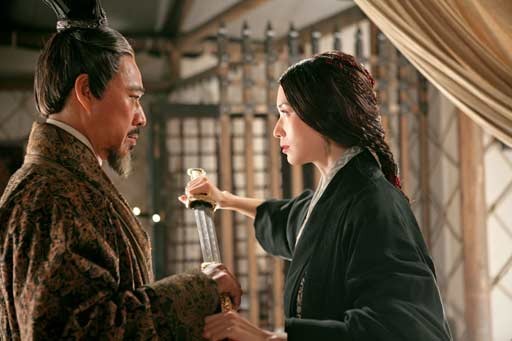 Red Cliff II fotoğrafı