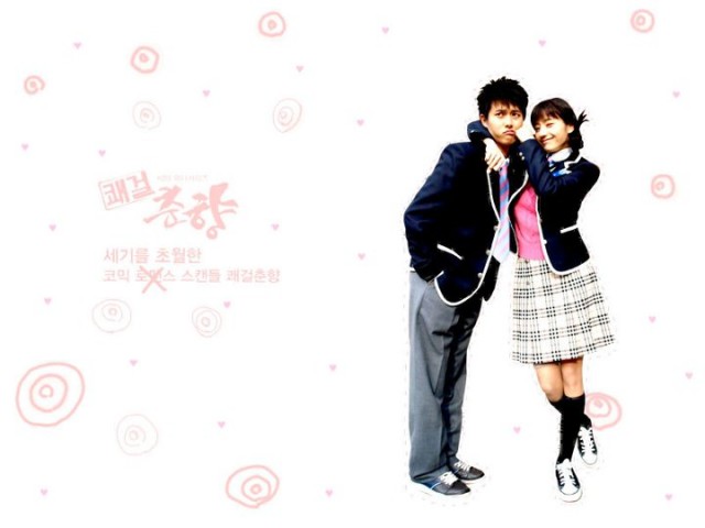Sassy Girl, Chun-hyang Fotoğrafı
