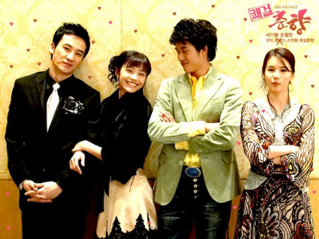 Sassy Girl, Chun-hyang Fotoğrafı