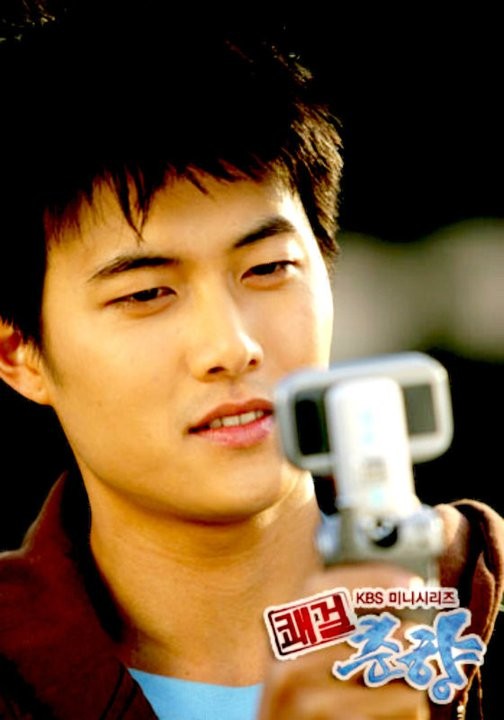 Sassy Girl, Chun-hyang Fotoğrafı