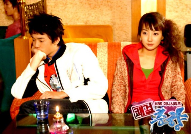 Sassy Girl, Chun-hyang Fotoğrafı