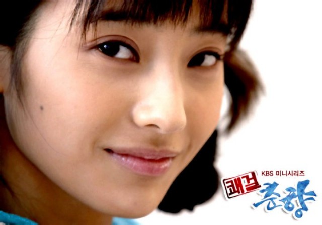 Sassy Girl, Chun-hyang Fotoğrafı
