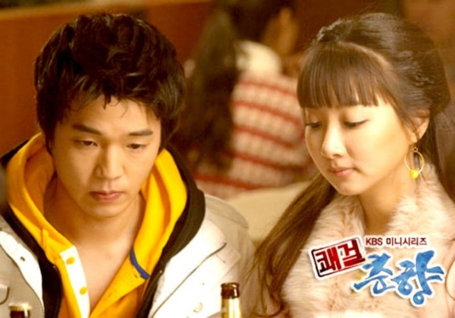 Sassy Girl, Chun-hyang Fotoğrafı
