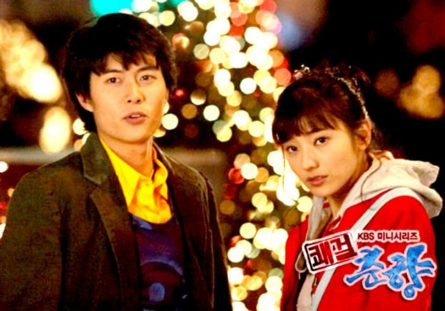 Sassy Girl, Chun-hyang Fotoğrafı