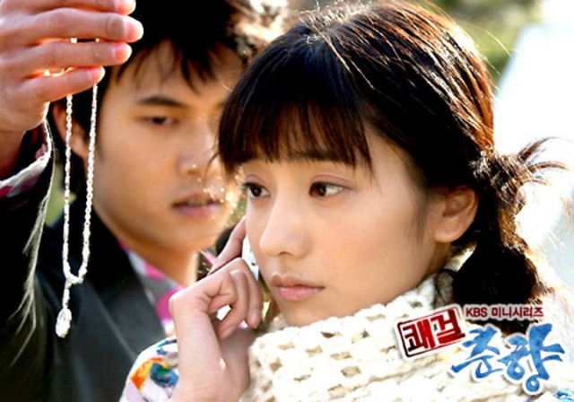 Sassy Girl, Chun-hyang Fotoğrafı