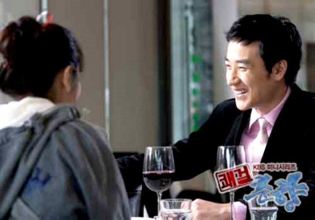 Sassy Girl, Chun-hyang Fotoğrafı