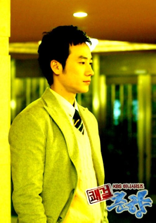 Sassy Girl, Chun-hyang Fotoğrafı