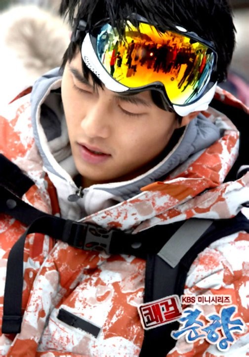 Sassy Girl, Chun-hyang Fotoğrafı