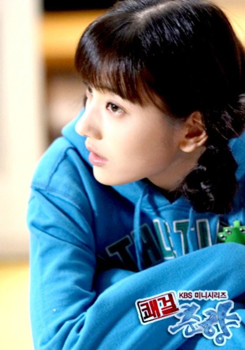 Sassy Girl, Chun-hyang Fotoğrafı