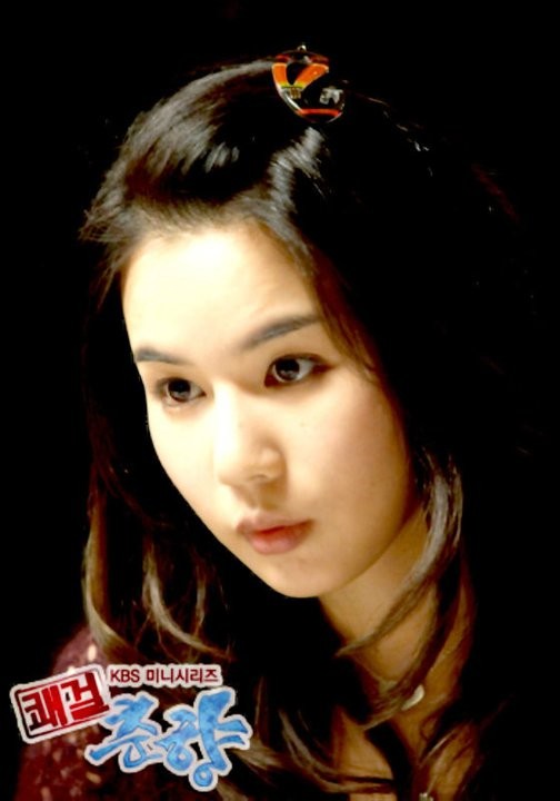 Sassy Girl, Chun-hyang Fotoğrafı