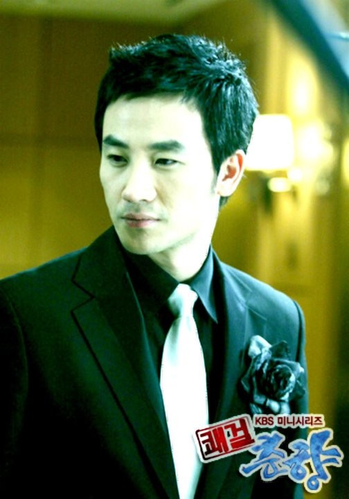 Sassy Girl, Chun-hyang Fotoğrafı