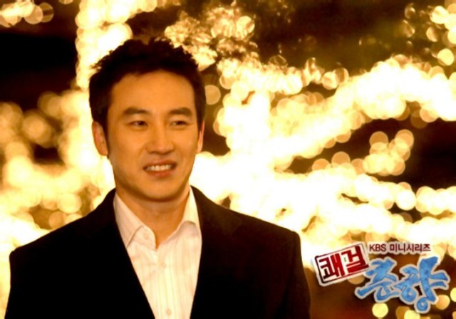 Sassy Girl, Chun-hyang Fotoğrafı