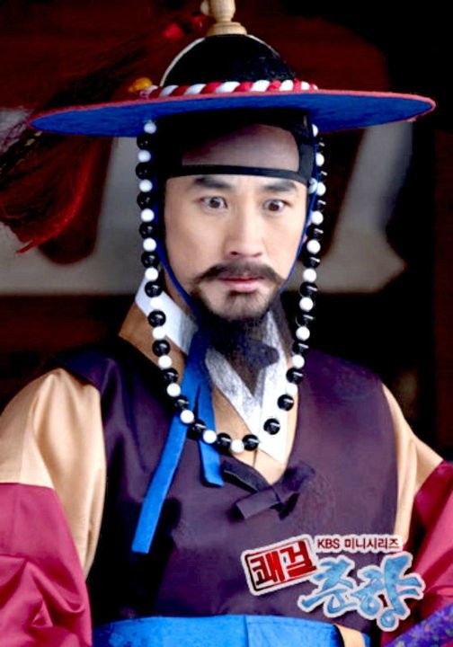 Sassy Girl, Chun-hyang Fotoğrafı