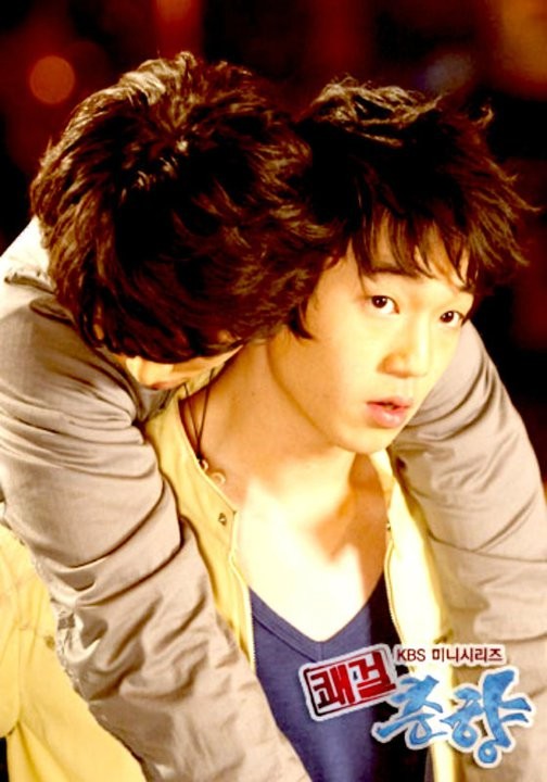 Sassy Girl, Chun-hyang Fotoğrafı