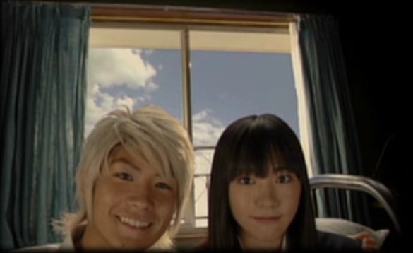 Sky Of Love Fotoğrafı