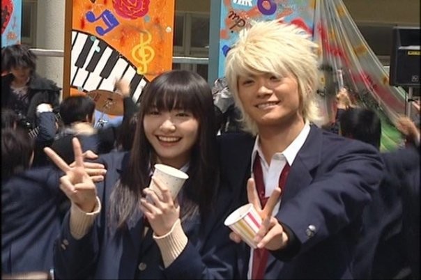 Sky Of Love Fotoğrafı