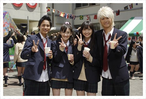 Sky Of Love Fotoğrafı