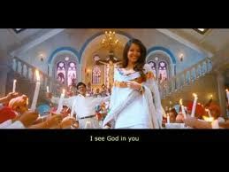 Sende Rabbimi Gördüm Fotoğrafı