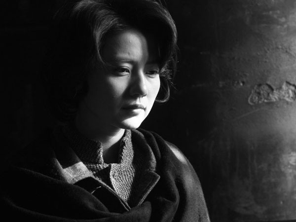 City of Life and Death Fotoğrafı