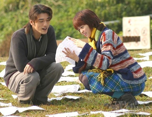 Sağa Dön Sola Dön Fotoğrafı