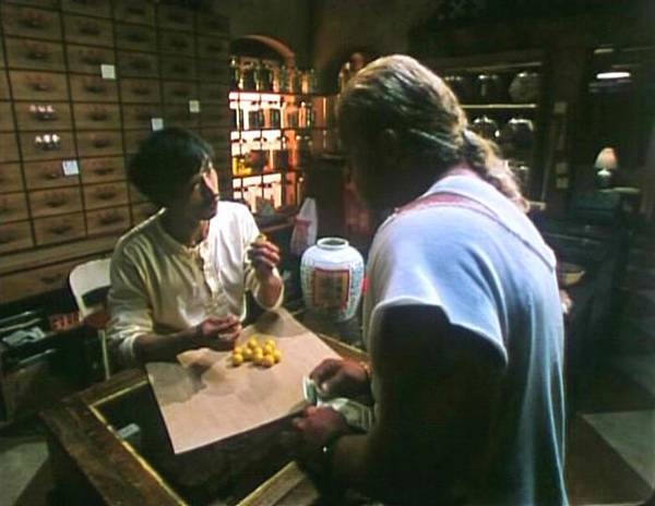 The Master Fotoğrafı