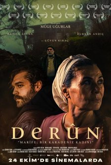 Derun (2025) afişi
