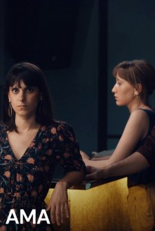 Ama (2022) afişi