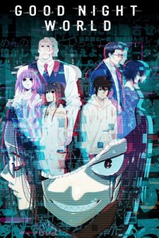 Good Night World (2023) afişi