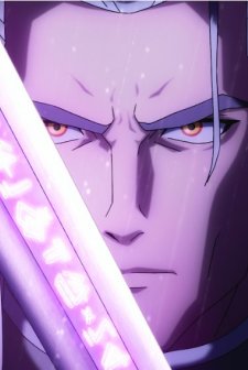 The Witcher: Sirens of the Deep (2024) afişi