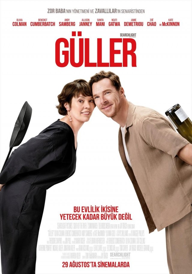 Güller (2025) afişi