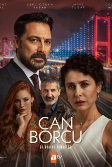 Can Borcu (2025) afişi