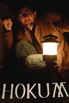 Hokum (2026) afişi