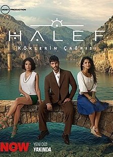 Halef: Köklerin Çağrısı (2025) afişi