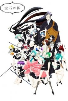 Land of the Lustrous (2017) afişi