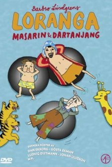 Çılgın Aile (2005) afişi