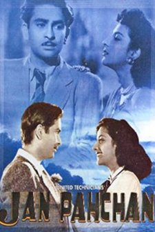 Jan Pahchan (1950) afişi