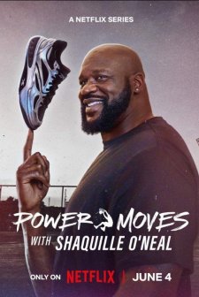 Shaquille O’Neal ile Cesur Adımlar (2025) afişi