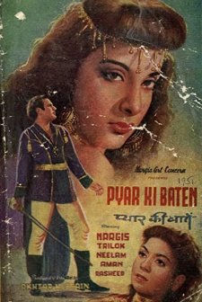 Pyar Ki Baaten (1951) afişi