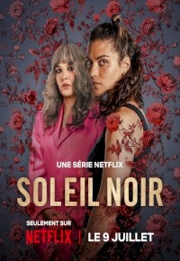 Siyah Güneş (2025) afişi