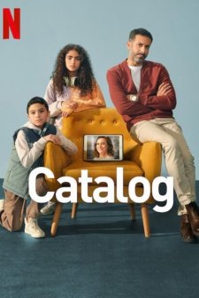 Katalog (2025) afişi