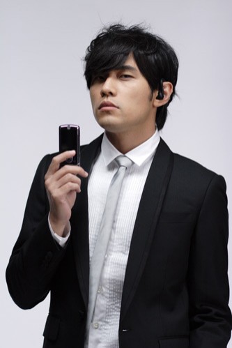 Yeşil Yaban Arısı Fotoğrafı