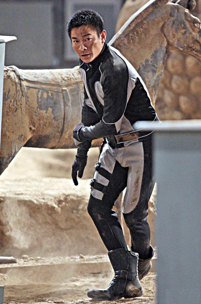 Future X-Cops Fotoğrafı