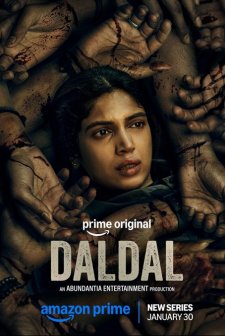 Daldal (2026) Fragman (2026) afişi