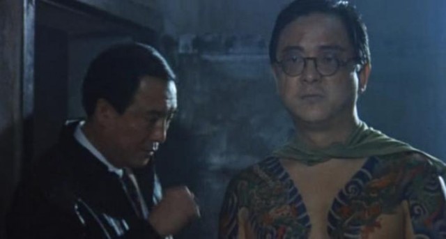 Island of Fire Fotoğrafı