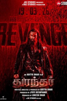 Dhurandhar: The Revenge (2026) Fragman (2026) afişi