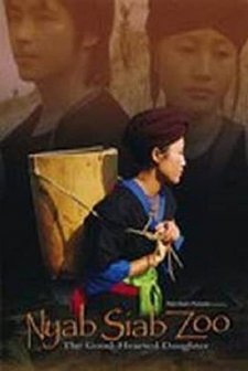 Nyab Siab Zoo (2009) afişi