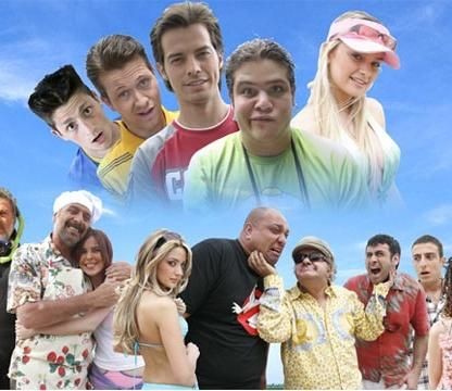 Ümit Milli Fotoğrafı