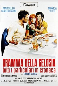Kıskançlığın Dramı (1970) afişi